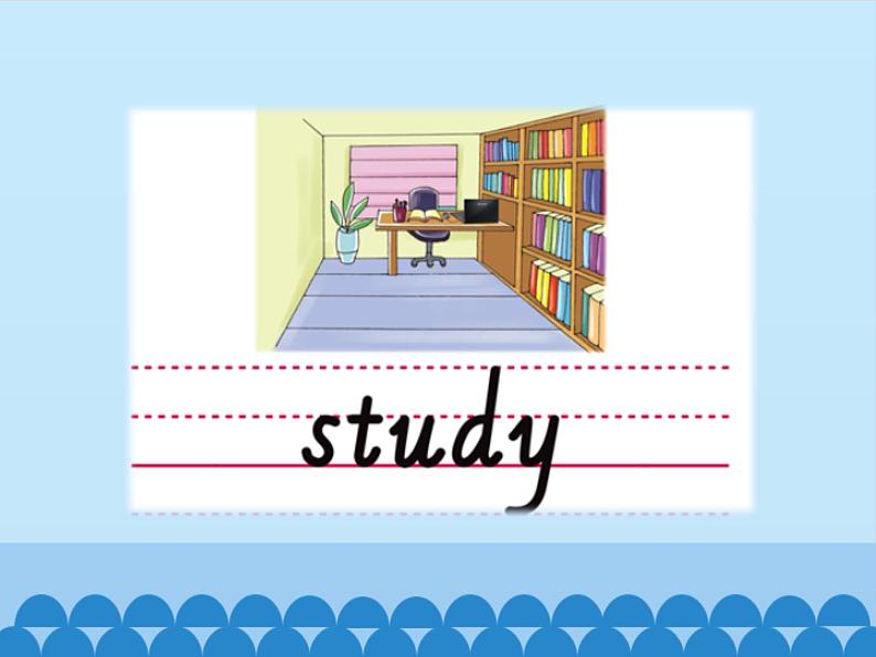 四年级下册英语课件-Unit 1 Our New House  Period 1  陕旅版（三起）08