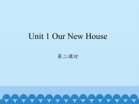 小学陕旅版Unit 1 Our New House备课免费ppt课件