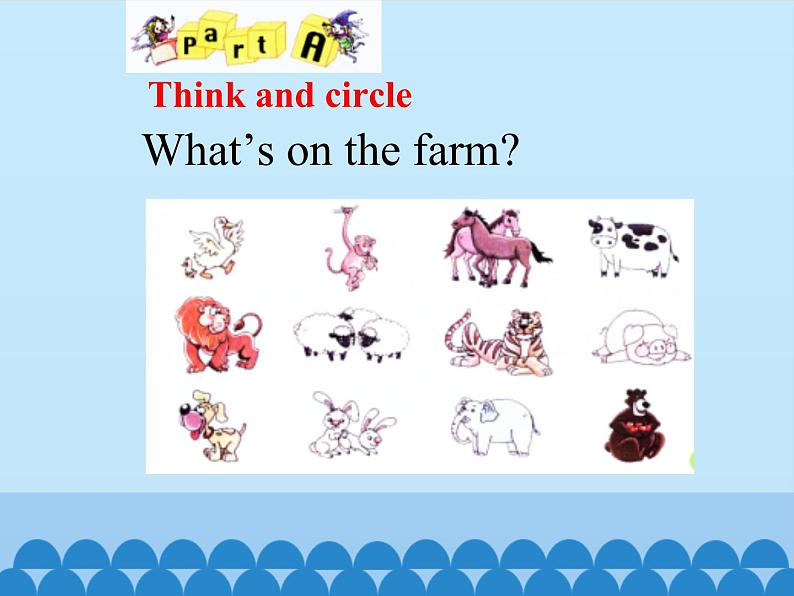 四年级上册英语课件-Unit 2 What Do They Have on the Farm？  Period 2  陕旅版（三起）02