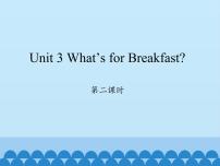 陕旅版四年级上册Unit 3 What's for Breakfast?图片免费ppt课件