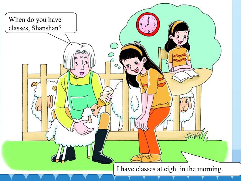 四年级上册英语课件-Unit 4 When Do You Have Classes？  Period 2  陕旅版（三起）06