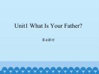 小学英语陕旅版四年级上册Unit 1 What is Your Father?背景图免费课件ppt