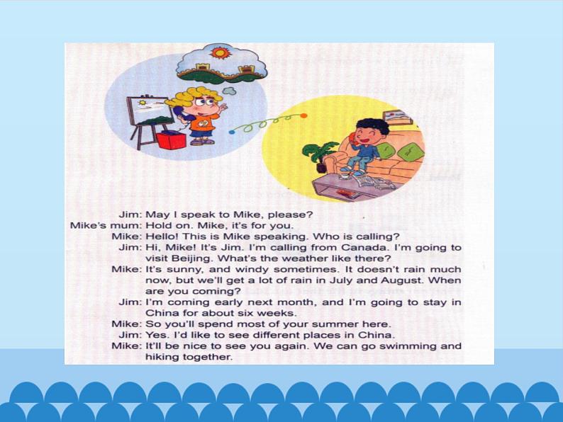 六年级下册英语课件－UNIT FOUR WHAT’S THE WEATHER LIKE？  Lesson 13  北京课改版05