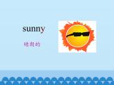 六年级下册英语课件－UNIT FOUR WHAT’S THE WEATHER LIKE？  Lesson 14  北京课改版