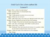 六年级下册英语课件－UNIT THREE LET’S LIVE A LOW-CARBON LIFE  Lesson 9  北京课改版