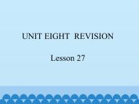 北京版六年级上册Lesson 27课文内容免费课件ppt