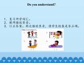 六年级上册英语课件－UNIT EIGHT  REVISION  Lesson 27 北京课改版