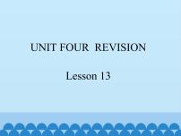 小学英语北京版六年级上册Lesson 13评课免费课件ppt