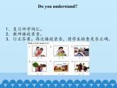 六年级上册英语课件－UNIT FOUR  REVISION  Lesson 14 北京课改版
