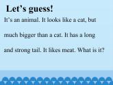 六年级上册英语课件－UNIT SEVEN  WHAT ARE THE TWELVE ANIMALS？  Lesson 23 北京课改版