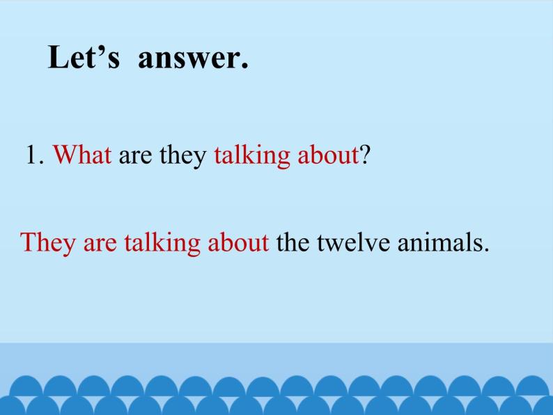 六年级上册英语课件－UNIT SEVEN  WHAT ARE THE TWELVE ANIMALS？  Lesson 23 北京课改版04