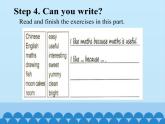 五年级下册英语课件－UNIT FOUR REVISION   Lesson 13   北京课改版