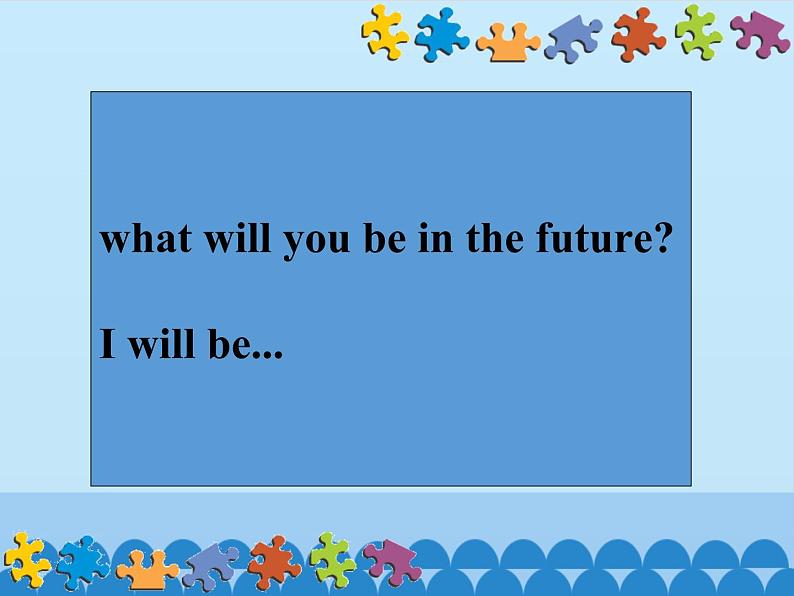 五年级下册英语课件－UNIT SIX   WHAT WILL YOU DO  IN THE FUTURE？ Lesson 20   北京课改版.03