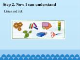 五年级下册英语课件－UNIT TWO   WHAT DO FLOWERS DO？  Lesson 8   北京课改版