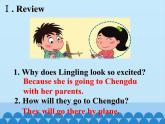 五年级上册英语课件－UNIT SEVEN  WHAT WILL YOU DO IN CHENGDU？   Lesson 24  北京课改版.