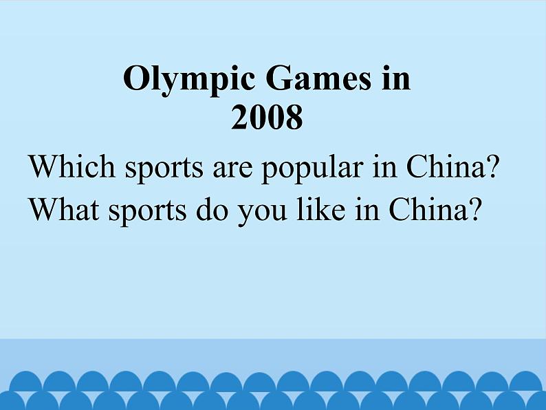 五年级上册英语课件－UNIT SIX WHAT ARE YOUR FAVOURITE SPORTS？   Lesson 19  北京课改版.04