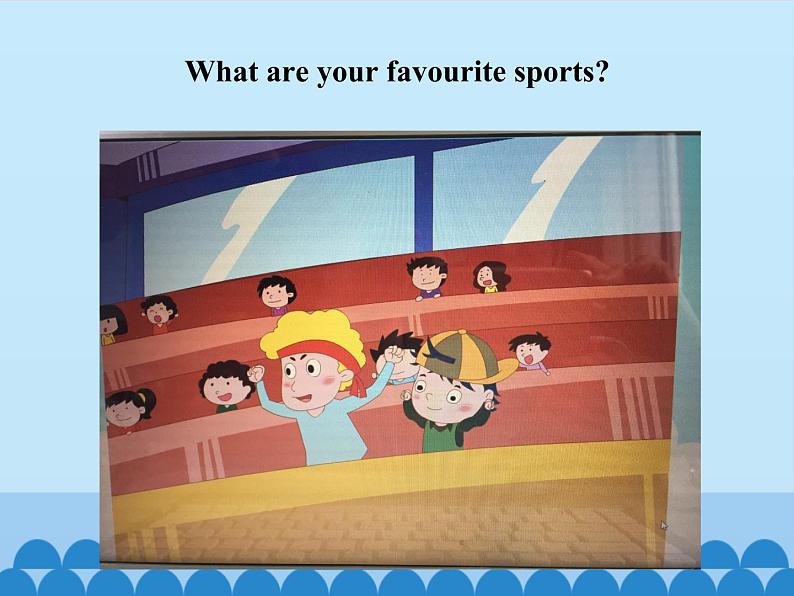 五年级上册英语课件－UNIT SIX WHAT ARE YOUR FAVOURITE SPORTS？   Lesson 19  北京课改版.06