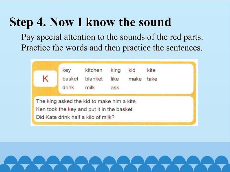 五年级上册英语课件－UNIT TWO  CAN I USE YOUR COMPUTER？  Lesson 8  北京课改版05