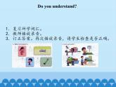 四年级下册英语课件－UNIT FOUR  REVISION   Lesson 13   北京课改版