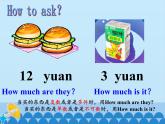 四年级上册英语课件－UNIT SIX  MAY I TAKE YOUR ORDER？  Lesson 21   北京课改版