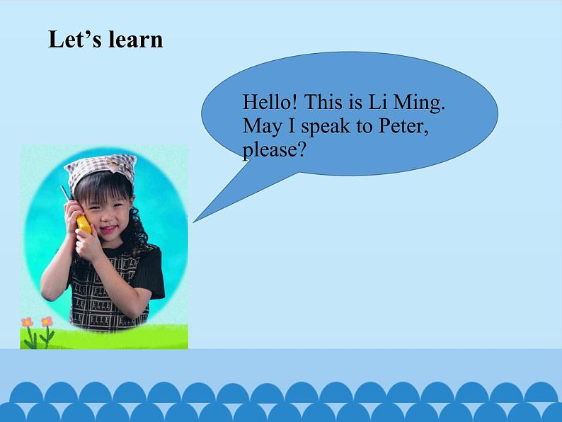 四年级上册英语课件－UNIT TWO MAY I SPEAK TO MIKE？ Lesson 6   北京课改版03