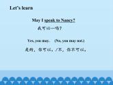 四年级上册英语课件－UNIT TWO MAY I SPEAK TO MIKE？ Lesson 6   北京课改版