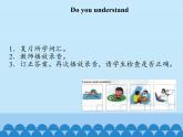 三年级下册英语课件－UNIT EIGHT  REVISION  Lesson 28  北京课改版