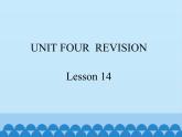 三年级下册英语课件－UNIT FOUR  REVISION  Lesson 14   北京课改版