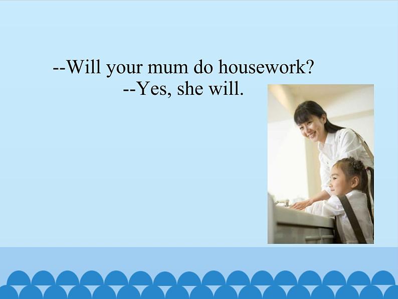 三年级下册英语课件－UNIT SIX  MOTHER’S DAY   Lesson 19   北京课改版08