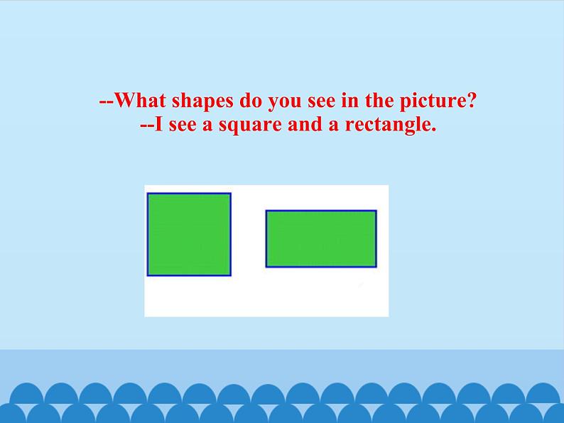 三年级下册英语课件－UNIT TWO I LIKE THE SHAPE  Lesson 7   北京课改版08