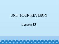 北京版三年级上册Lesson 13示范课免费课件ppt