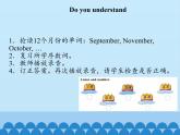 三年级上册英语课件－UNIT FOUR REVISION  Lesson 14   北京课改版