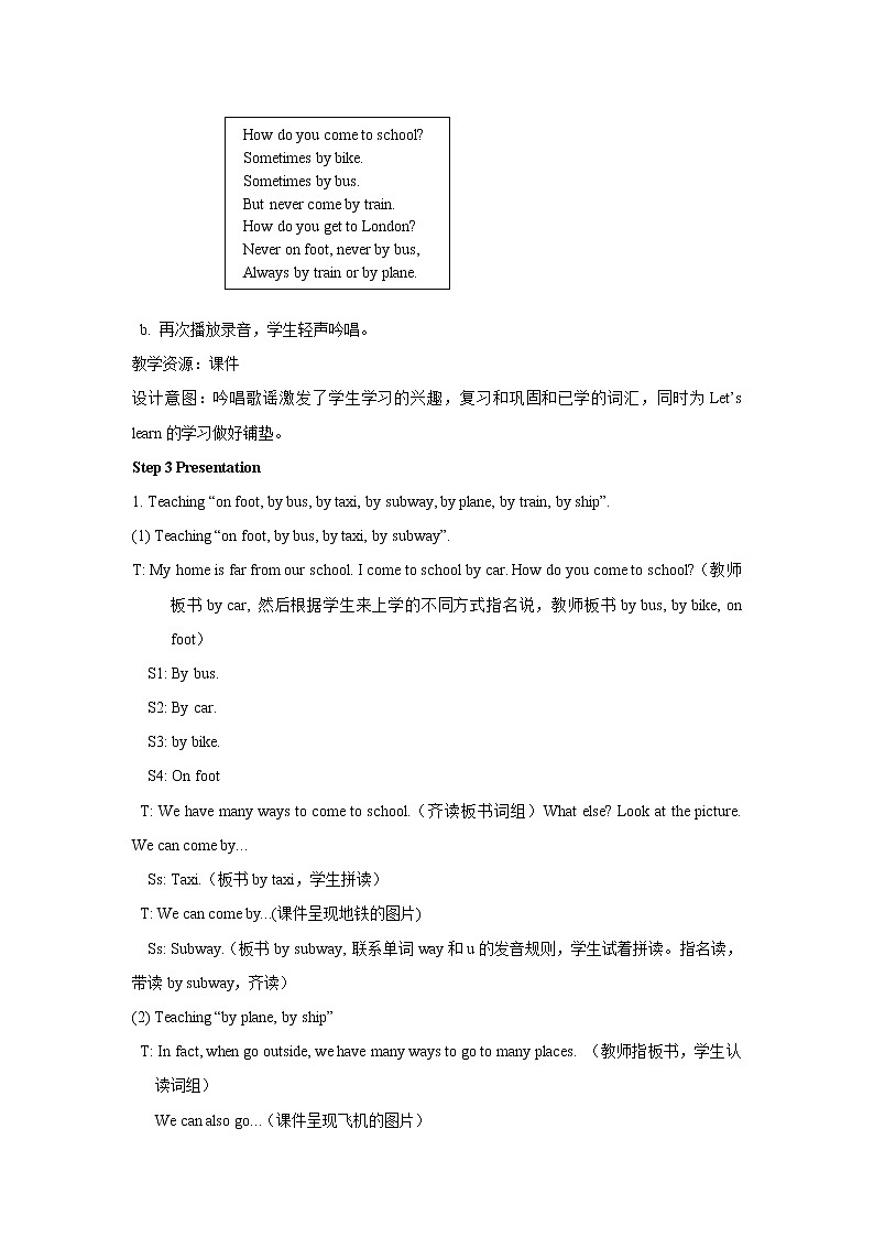 Unit 2 Ways to go to school PartA 第一课时 教案03