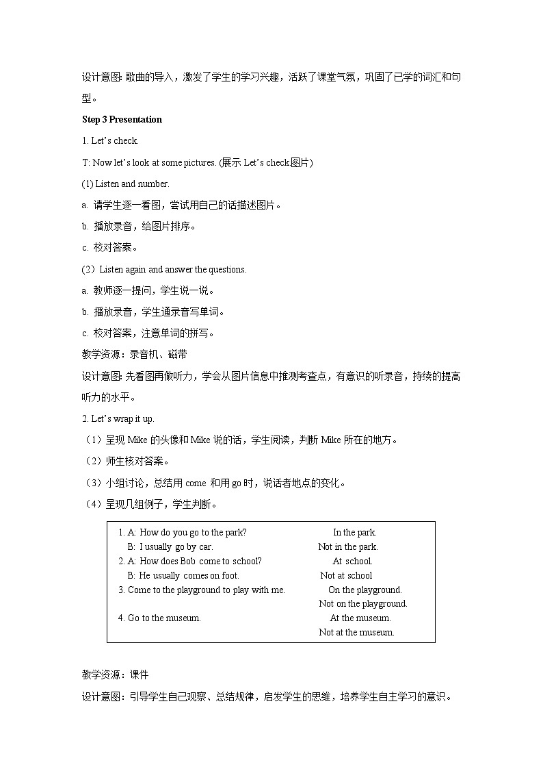 Unit 2 Ways to go to school PartB 第六课时 教案03