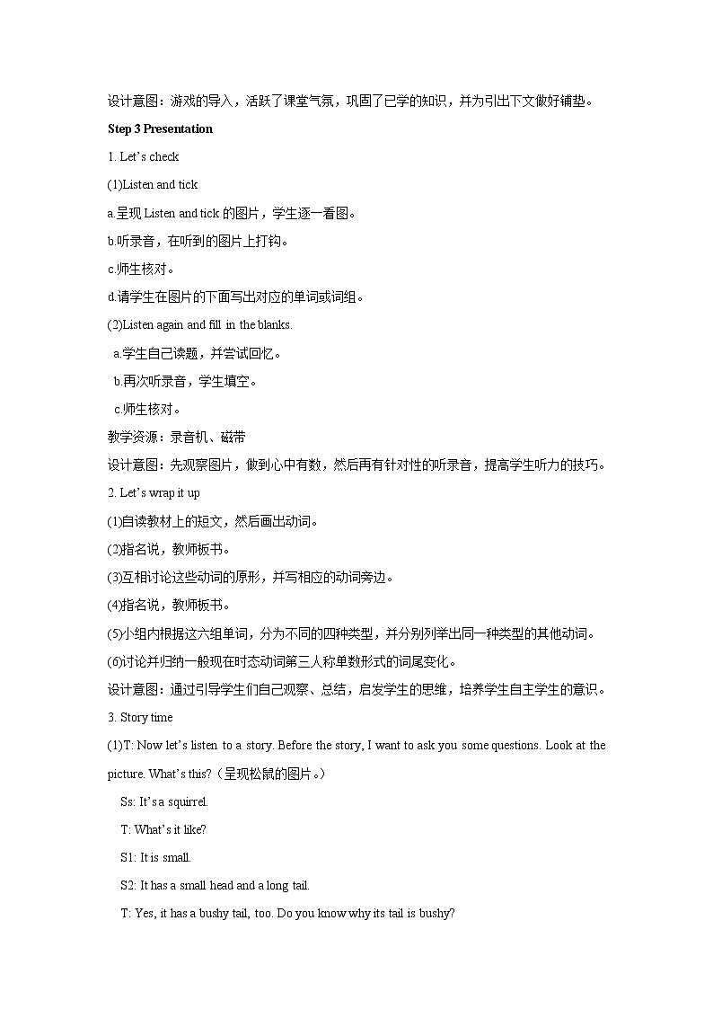 Unit4 I have a pen pal PartB 第六课时 教案03