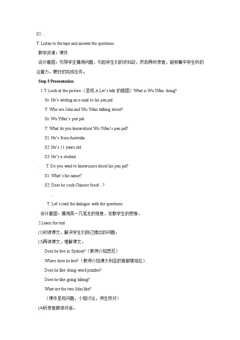 Unit4 I have a pen pal PartB 第四课时 教案03