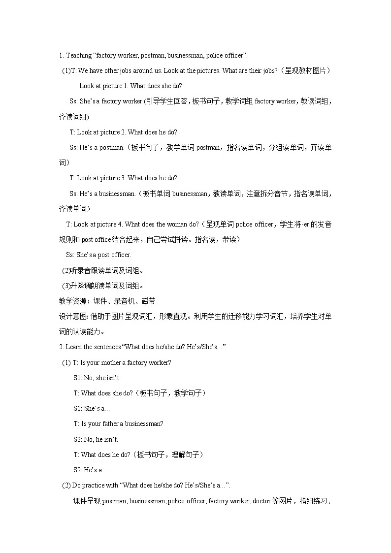 Unit5 What does he do PartA 第一课时 教案03