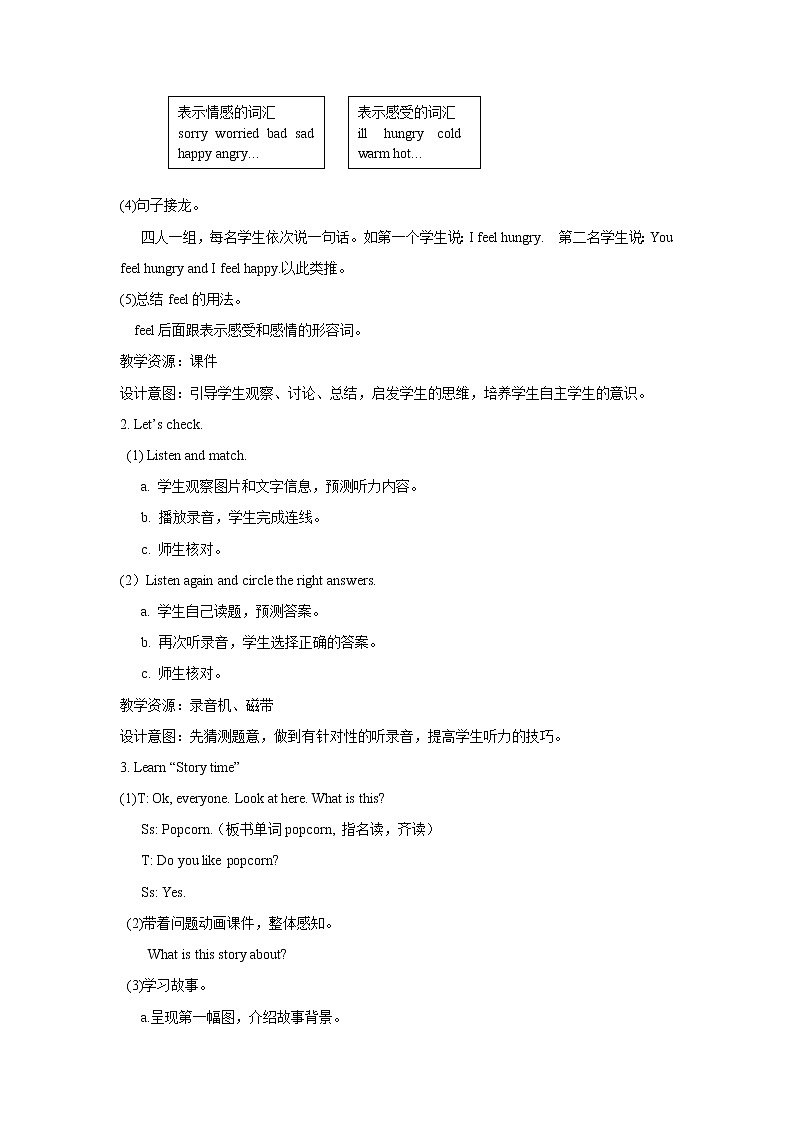 Unit6 How do you feel PartB 第六课时 教案03