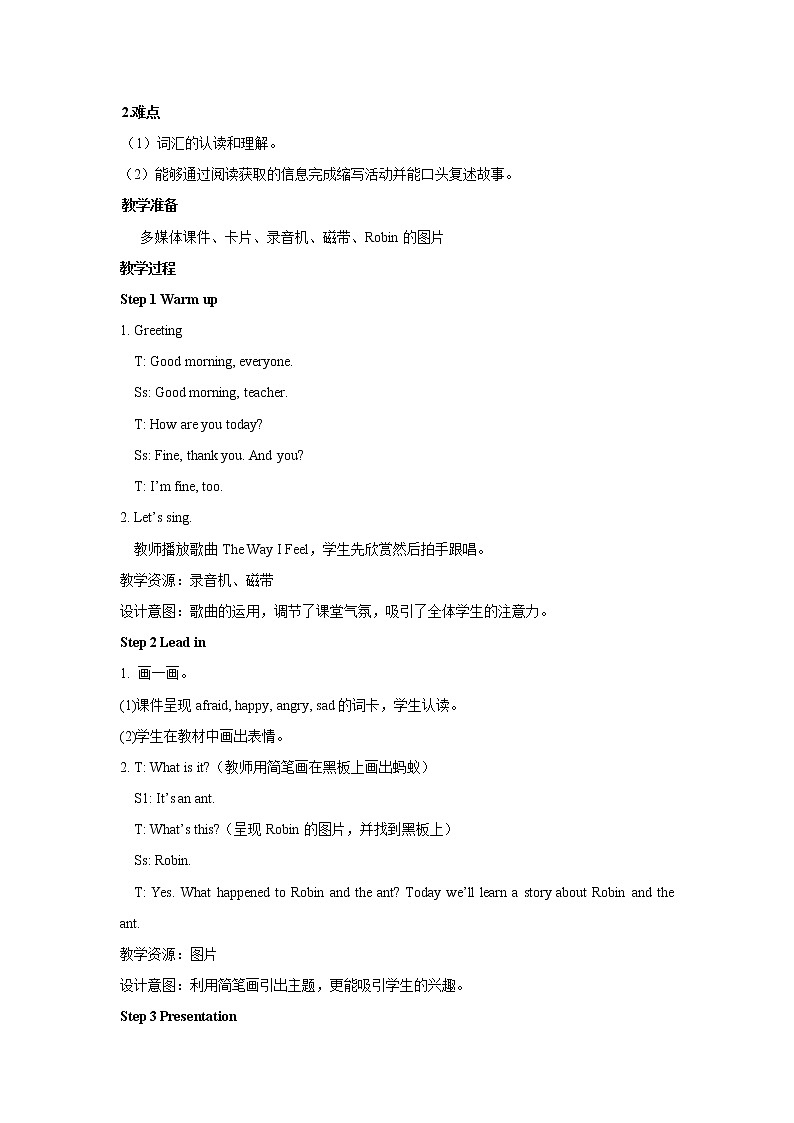 Unit6 How do you feel PartB 第五课时 教案02