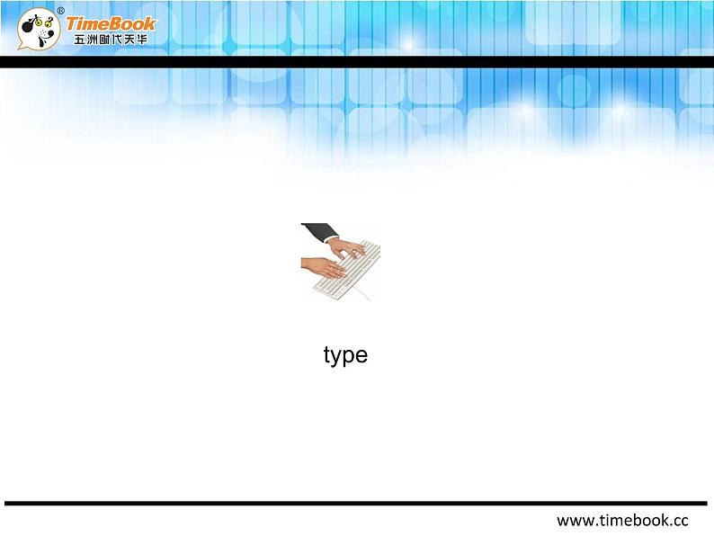 Unit 5 What does he do Part B Read and write 课件06