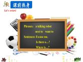 Unit 1 How can I get there Part A Let's learn-Make a map and talk 课件（+素材）