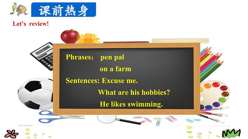 Unit 4  I have a pen pal Part A Let's learn-Do a survey课件（+素材）02