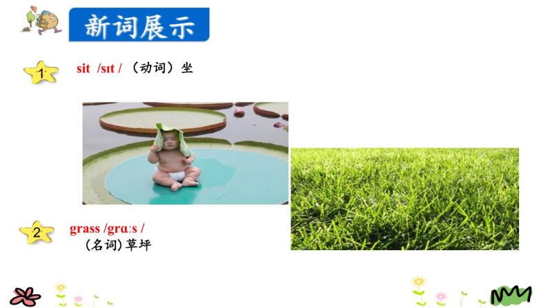 Unit 6 How do you feel Part B Read and write 课件05