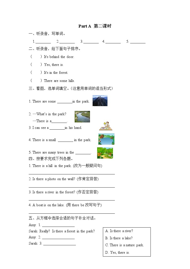 Unit 6 In a nature park PartA 第二课时 课时练（含听力材料与答案）01