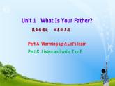 Unit 1 What Is Your Father  第一课时 课件+素材
