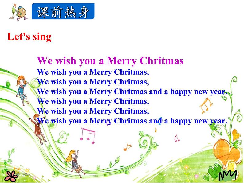 Unit 4 Christmas Lesson19 课件02