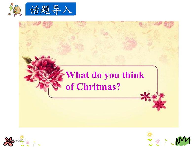 Unit 4 Christmas Lesson19 课件04