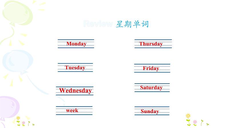 Unit 7  It’s Tuesday 第四课时 课件02