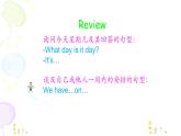 Unit 7  It’s Tuesday 第四课时 课件