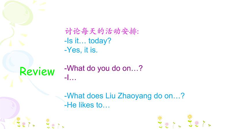 Unit 7  It’s Tuesday 第四课时 课件04